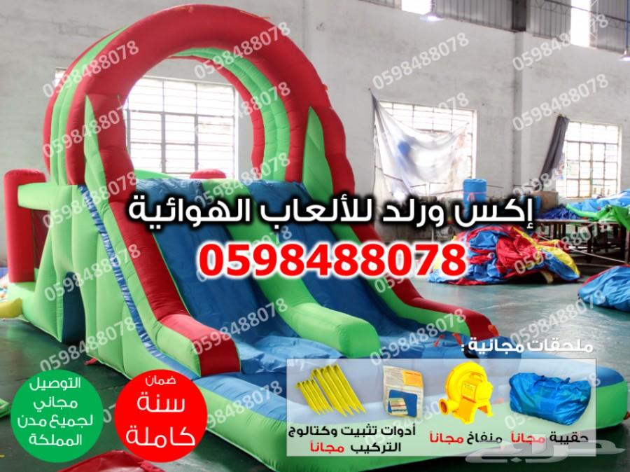 متاهات القصر زحاليق القرش ملاعب ترفيهيه نطيطة