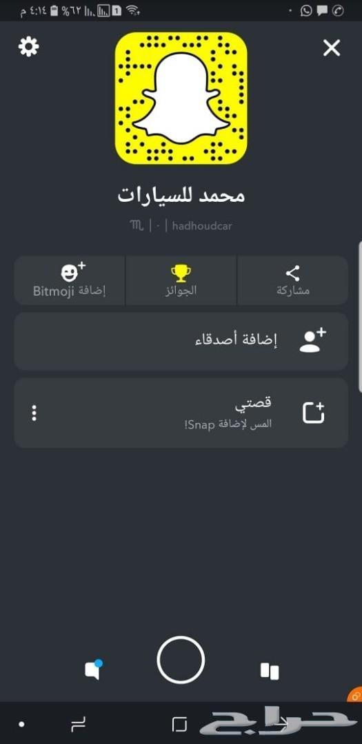 هونداى النترا استاندر 2000سي سي ليد كامير2019