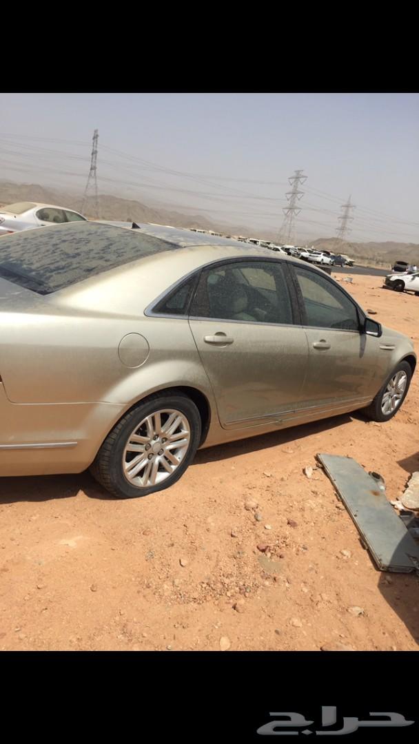 قطع كابرس 2007 وفوق