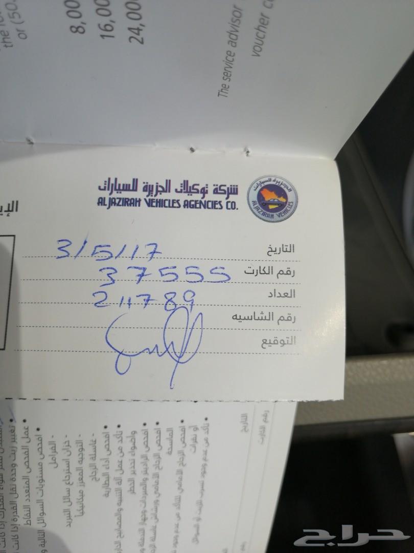 فورد اكسبلورر للبيع 2011