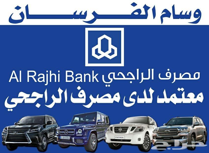 نيسان - باترول LE 2019 جديد 400 حصان عرض خاص