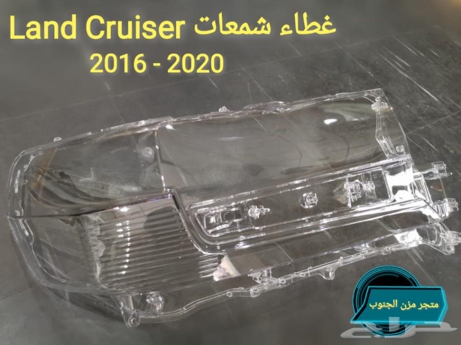 غطاء شمعة لاندكروزر 2006 - 2020 حل جذري