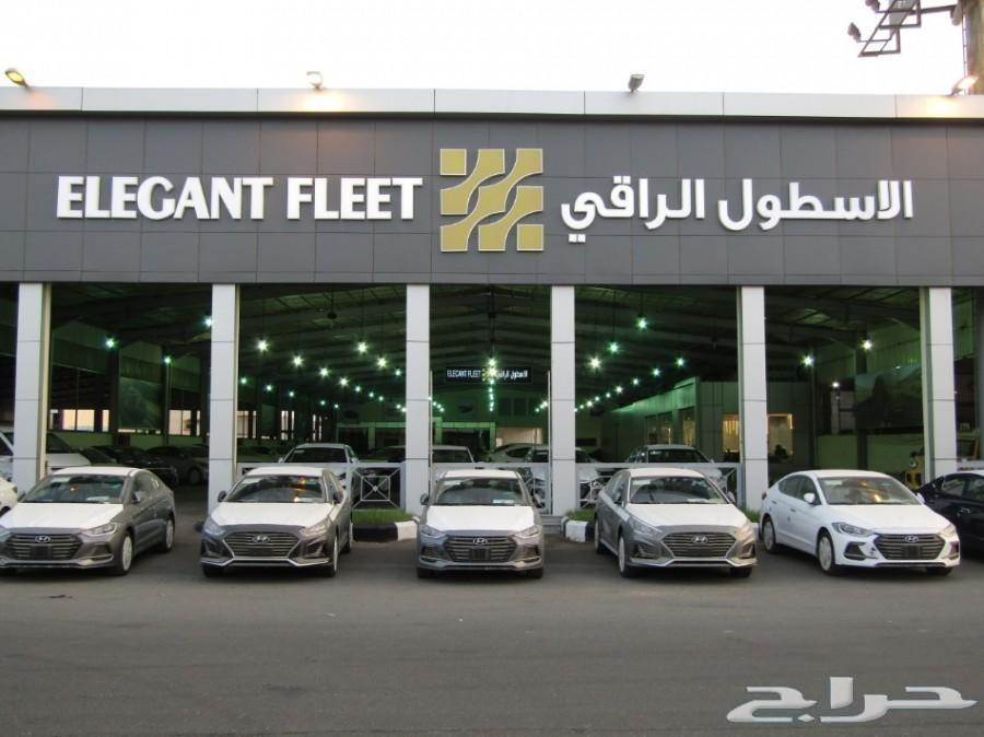 النترا 2019 كميرا 1.6 ب 999 شهرياَ