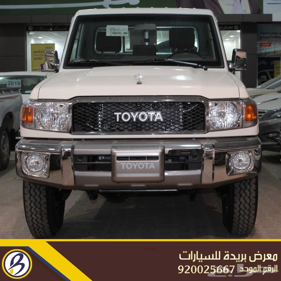 تويوتا شاص 2019 ونش - فطيمي 142.000