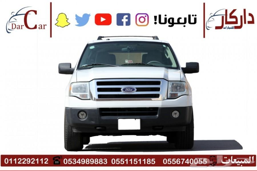 فورد اكسبديشن 2012 سعودي