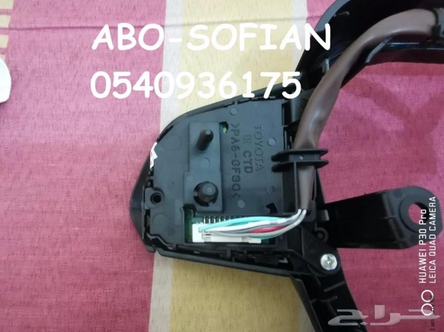 مثبت سرعة تويوتا راف 4 2020 الاصلي