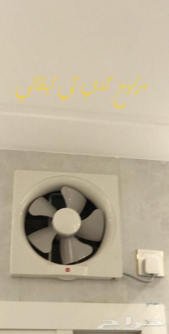 للبيع فيلا دبلكس بوسام1 قمة الإبداع والجودة