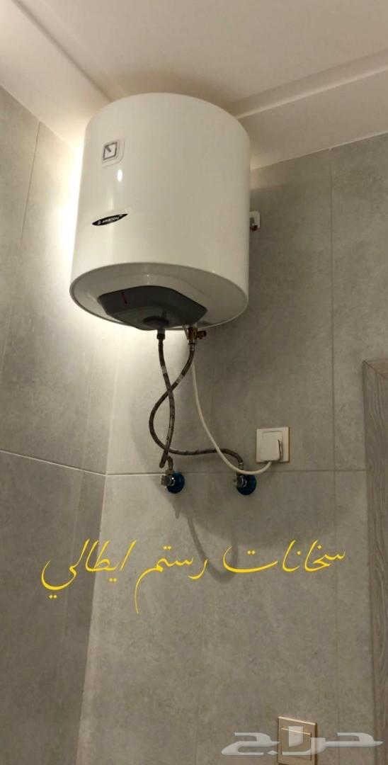 للبيع فيلا دبلكس بوسام1 قمة الإبداع والجودة