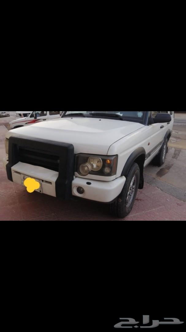 لاند روفر ديسكفري
