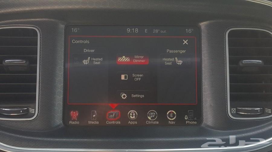 تشارجر RT فل هاوس v8 2016