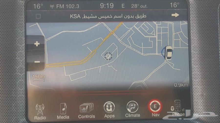 تشارجر RT فل هاوس v8 2016