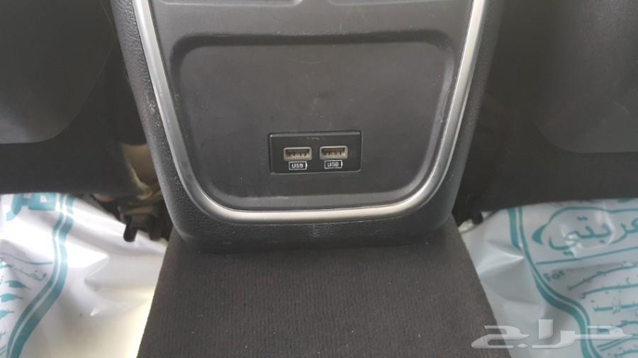 تشارجر RT فل هاوس v8 2016