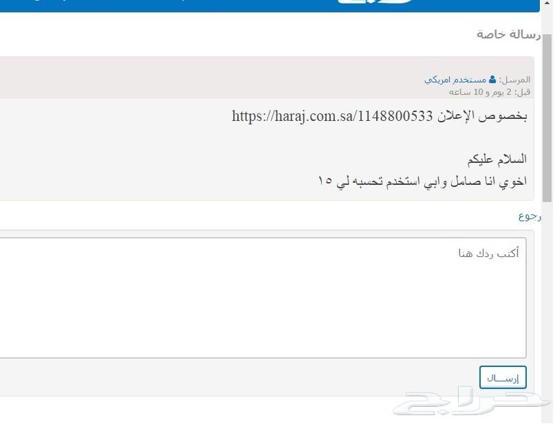 همر H2 موديل 2003