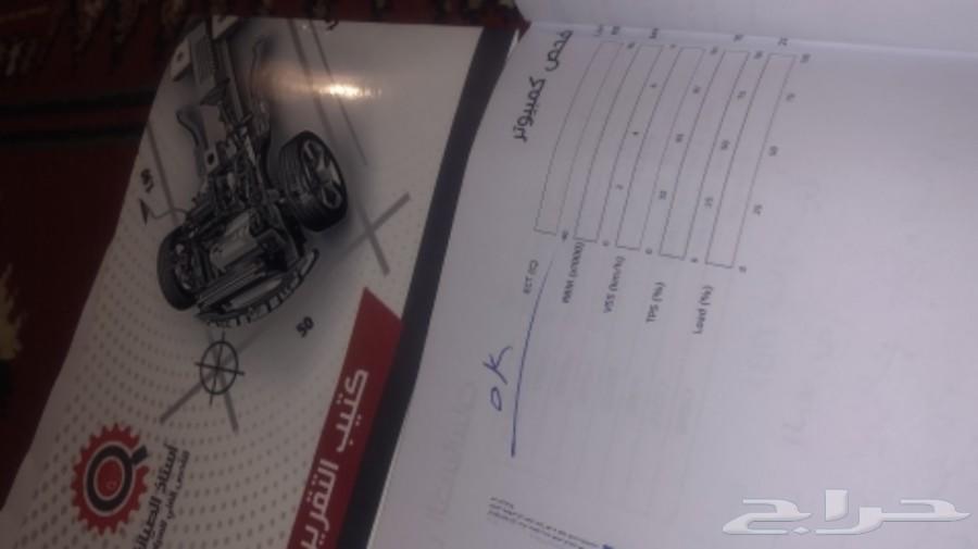 كابرس ال اس 2009 نظيف جدا