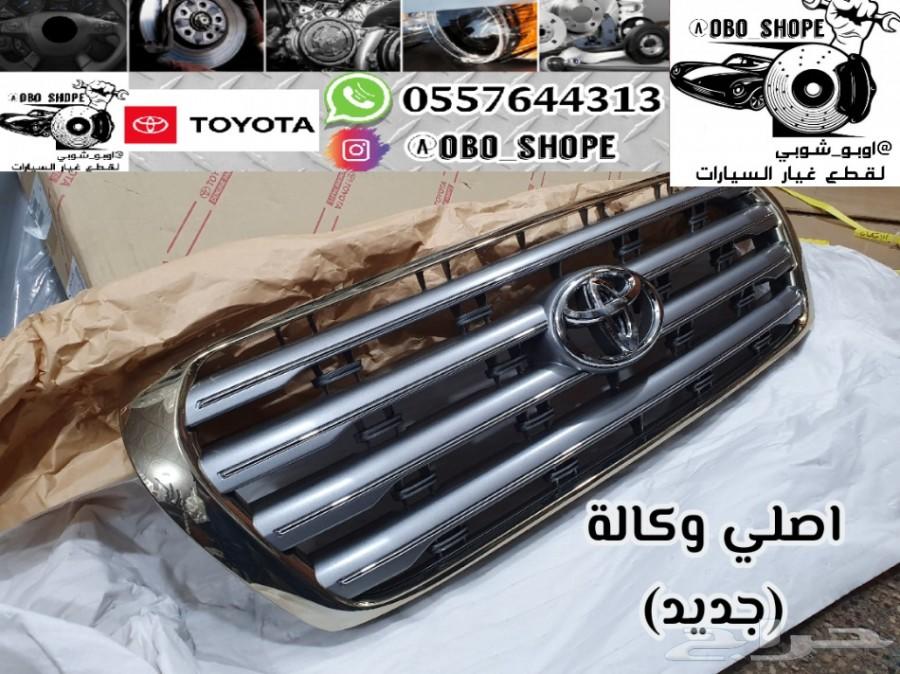 شبك أمامي جيب لاندكروزر فكسار 2008 إلى 2011