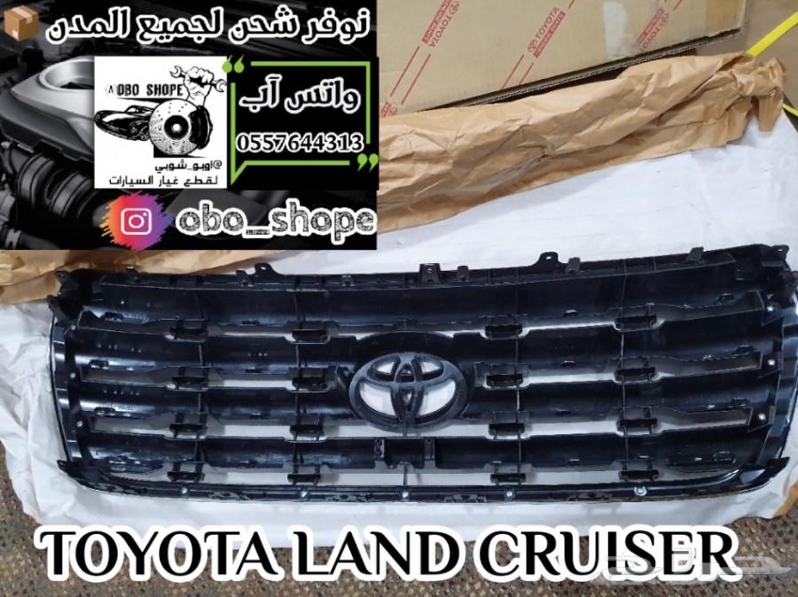 شبك أمامي جيب لاندكروزر فكسار 2008 إلى 2011