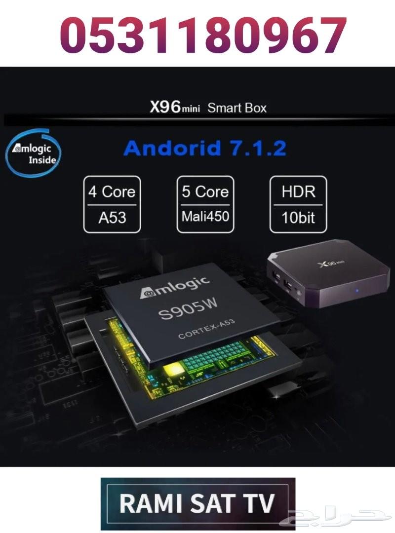 عروض نهاية الاسبوع أجهزة TV BOX سعر يبدأ 250