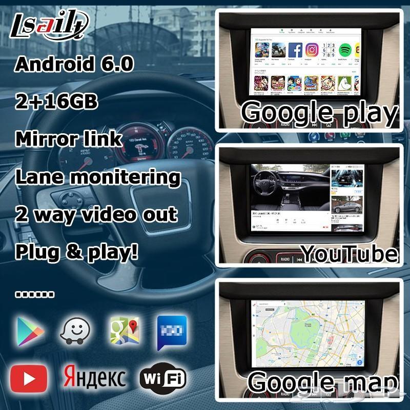شاشات ماركه GL اندرويد لاغلب أنواع السيارات