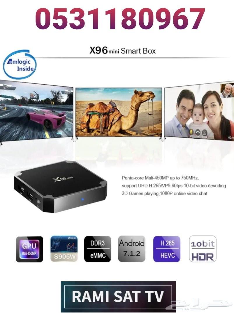 عروض نهاية الاسبوع أجهزة TV BOX سعر يبدأ 250