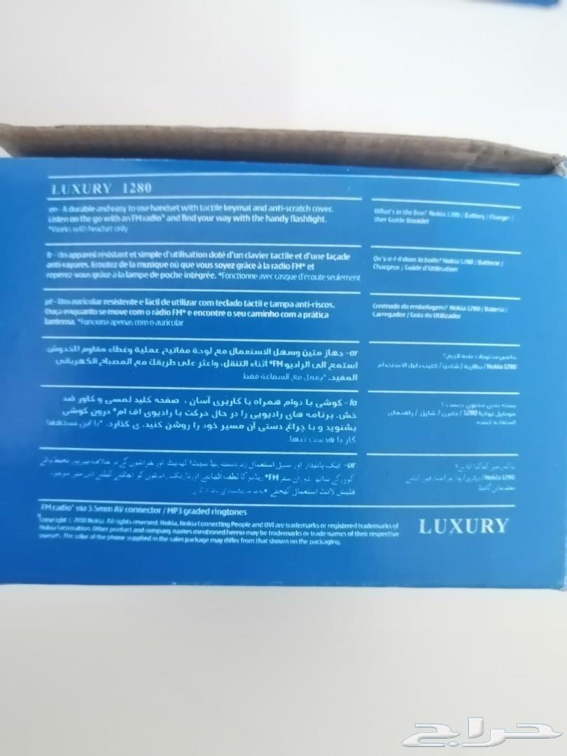 10 جوالات ب400 ريال