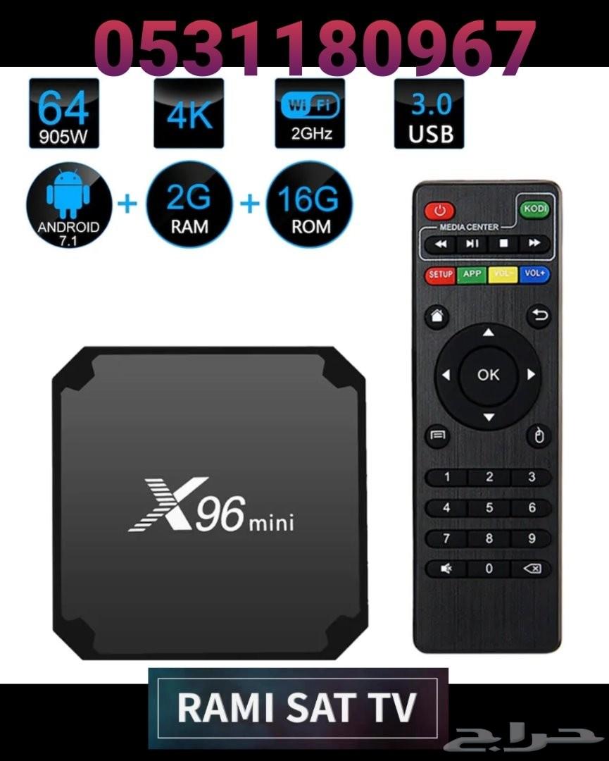 عروض نهاية الاسبوع أجهزة TV BOX سعر يبدأ 250