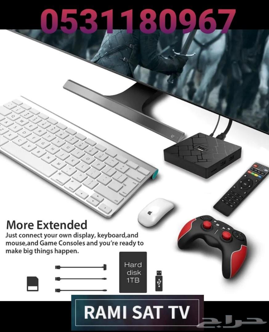 عروض نهاية الاسبوع أجهزة TV BOX سعر يبدأ 250