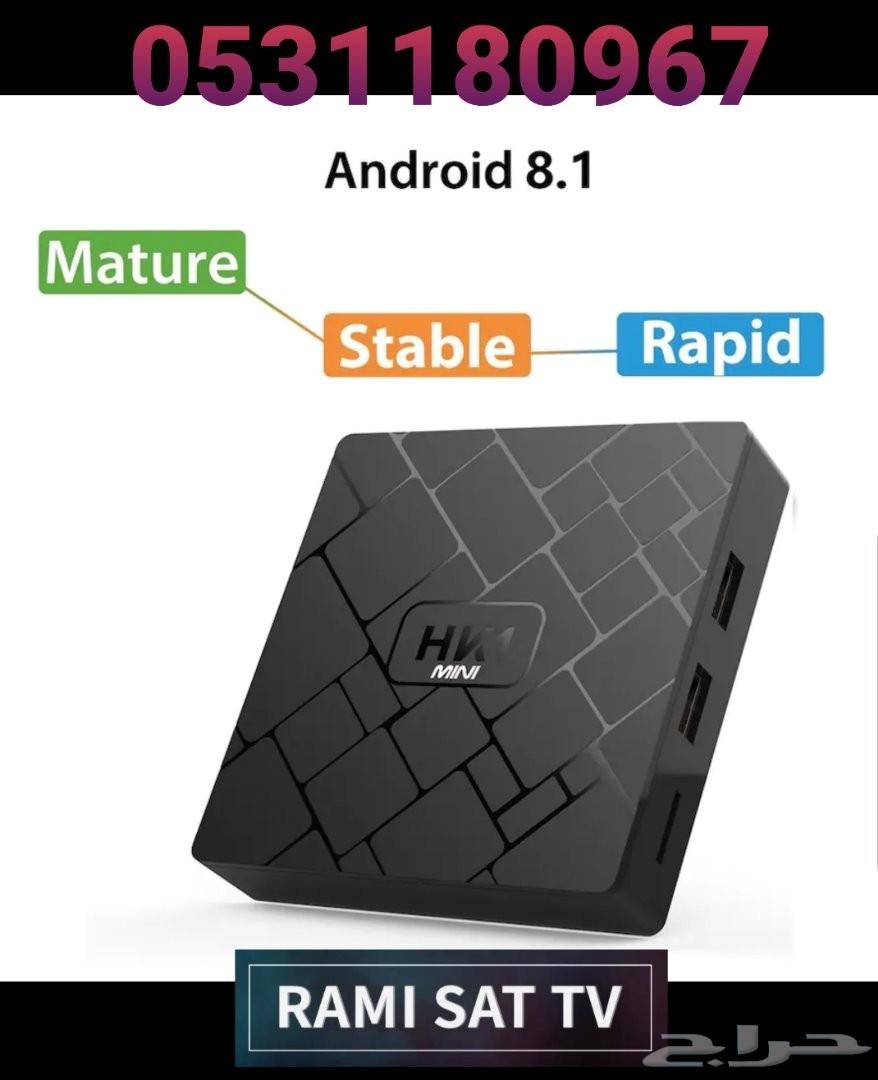 عروض نهاية الاسبوع أجهزة TV BOX سعر يبدأ 250