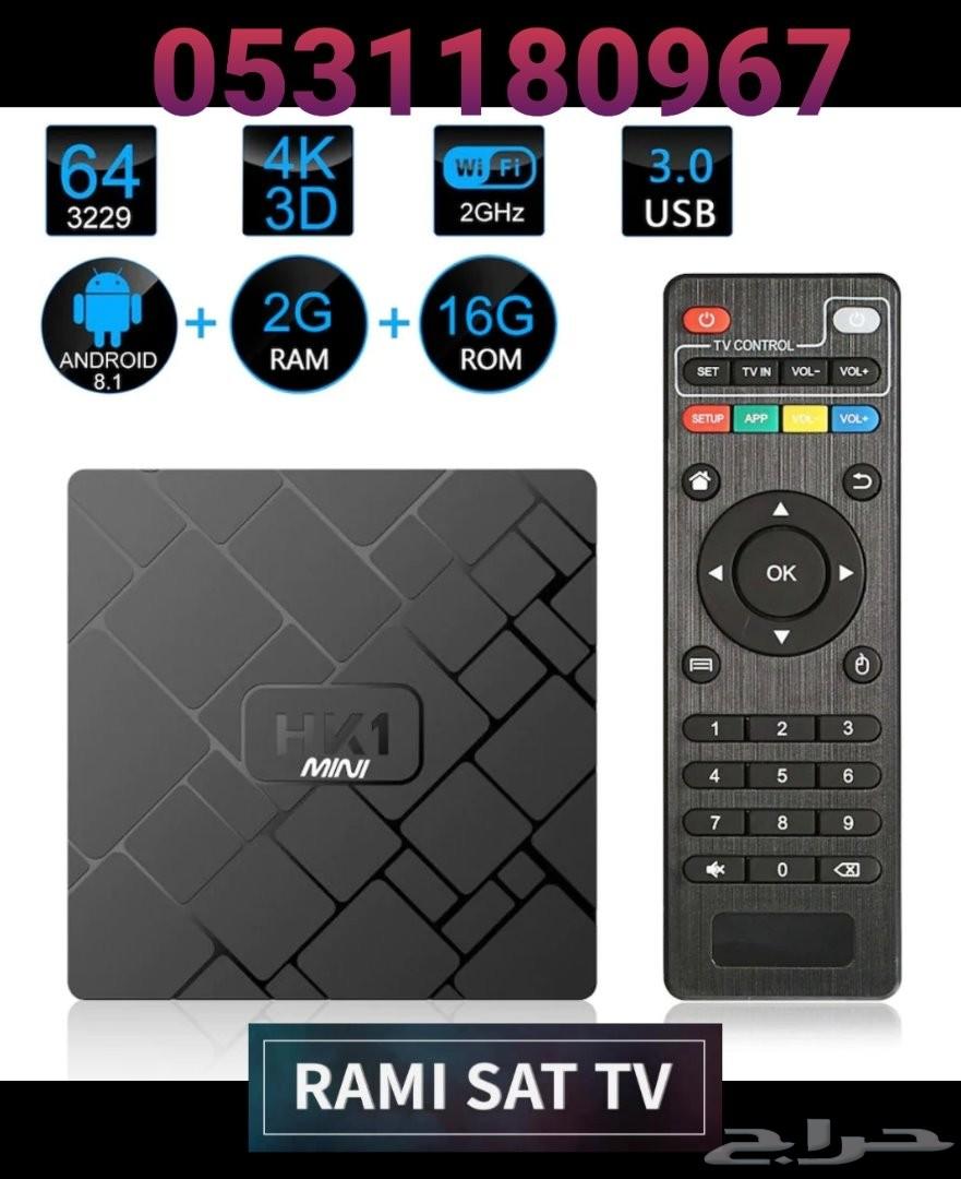 عروض نهاية الاسبوع أجهزة TV BOX سعر يبدأ 250