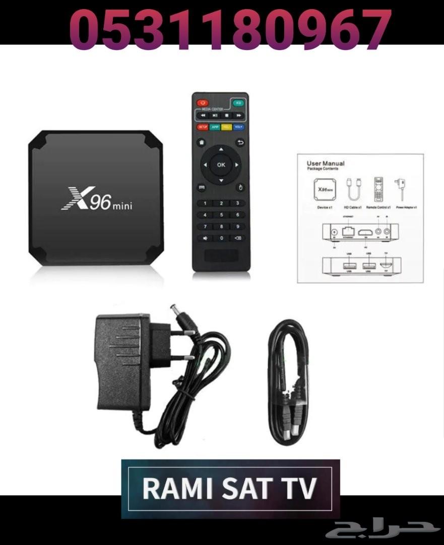 عروض نهاية الاسبوع أجهزة TV BOX سعر يبدأ 250