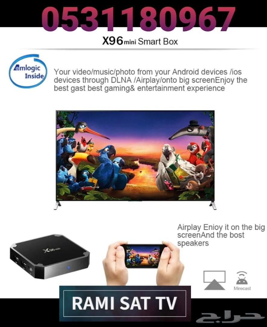 عروض نهاية الاسبوع أجهزة TV BOX سعر يبدأ 250