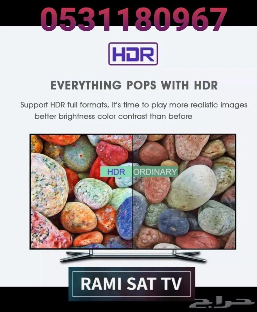 عروض نهاية الاسبوع أجهزة TV BOX سعر يبدأ 250