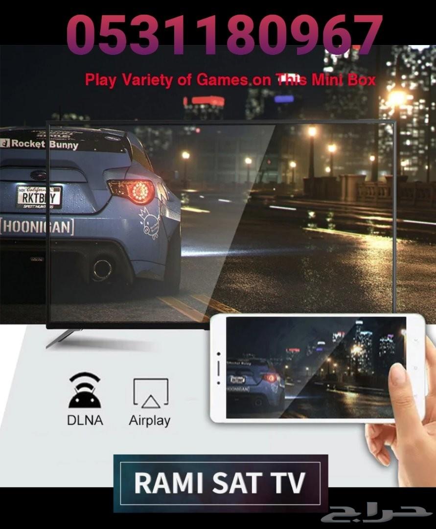 عروض نهاية الاسبوع أجهزة TV BOX سعر يبدأ 250