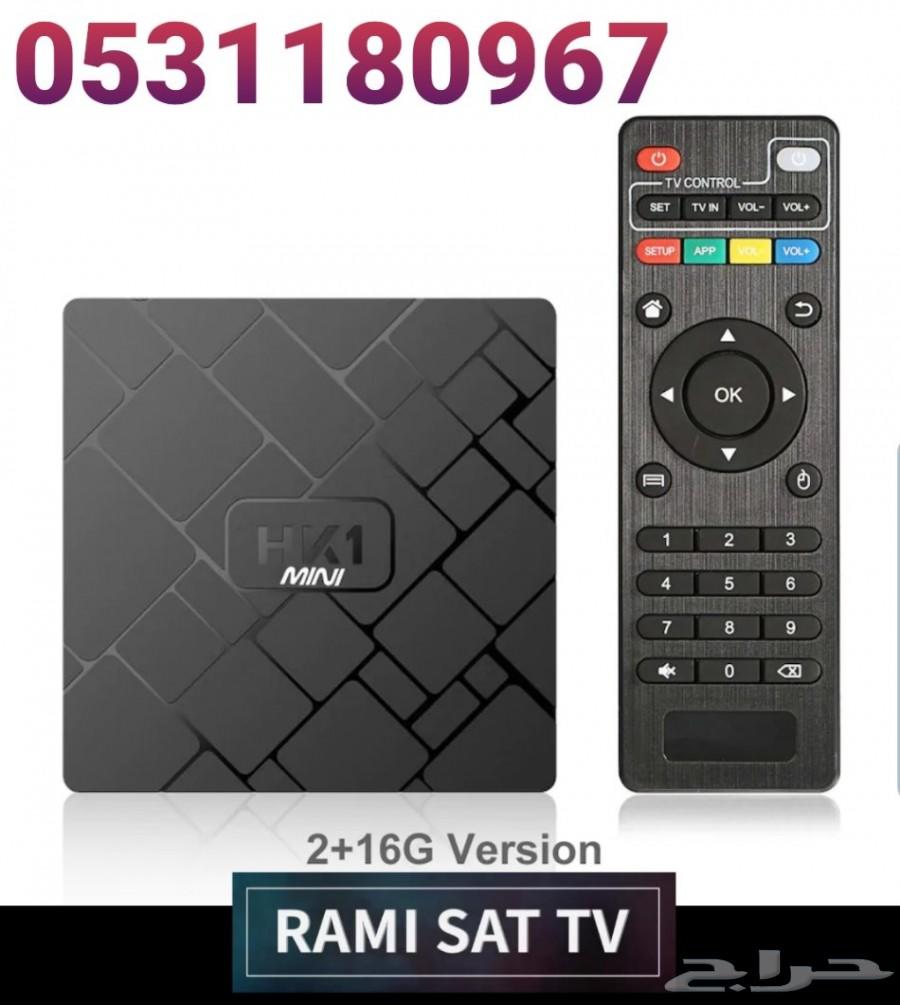 عروض نهاية الاسبوع أجهزة TV BOX سعر يبدأ 250