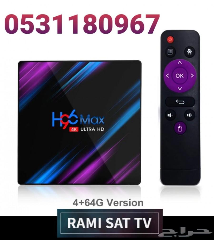 عروض نهاية الاسبوع أجهزة TV BOX سعر يبدأ 250