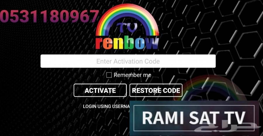 عروض نهاية الاسبوع أجهزة TV BOX سعر يبدأ 250