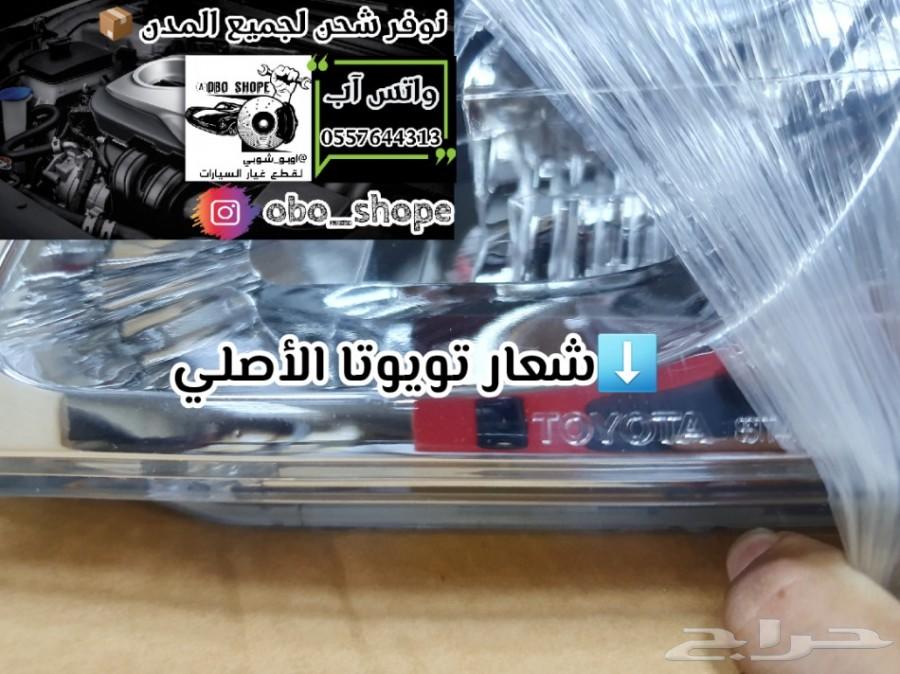 شمعة افالون 2000 إلى 2004 اصلي وكالة جديد