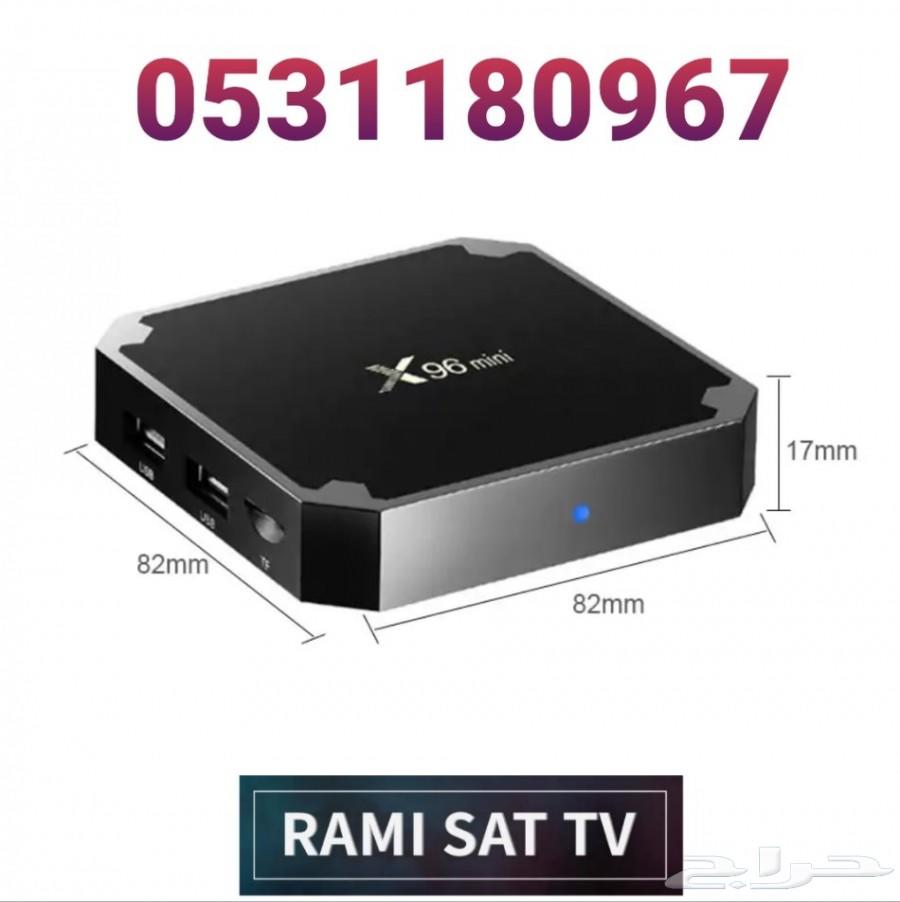 عروض نهاية الاسبوع أجهزة TV BOX سعر يبدأ 250