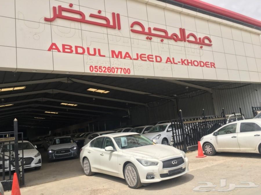 انفينتي Q50 ديزل 2016 لدى فرع شركه عبد المجيد الخضر الرياض الشفاء