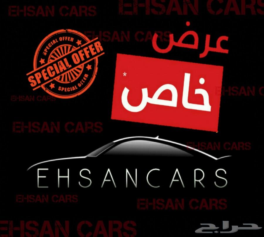 عرض خاص .. النترا 2017 اتوماتيك فل كامل