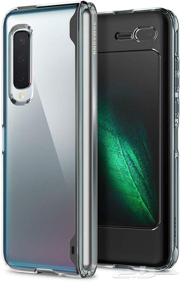 جالكسي فولد كفر شفافSpigen ب160ريال من أمازون