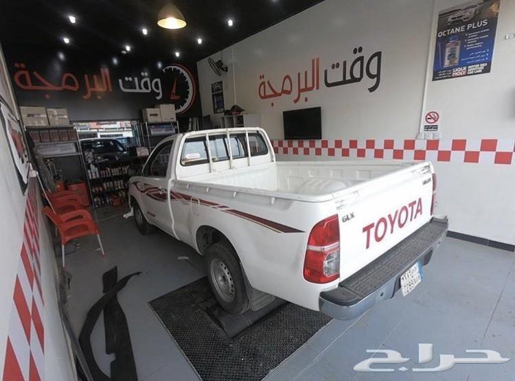 فك فصلة وزيادة احصنة و عزم للددسن والهايلكس