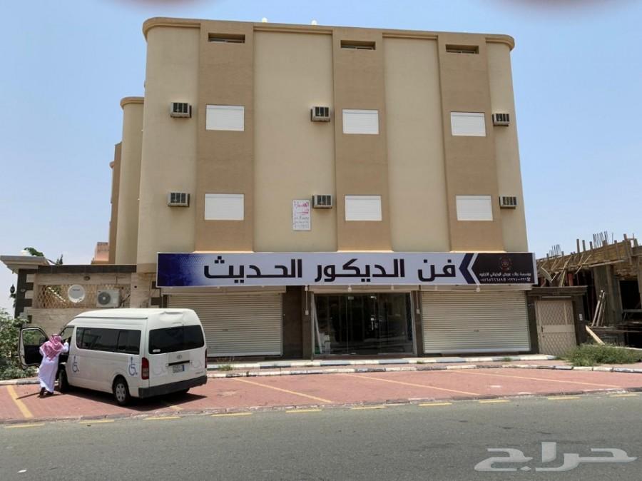 فرصة سريعا عمارة تجارية عبارة عن معارض وشقق