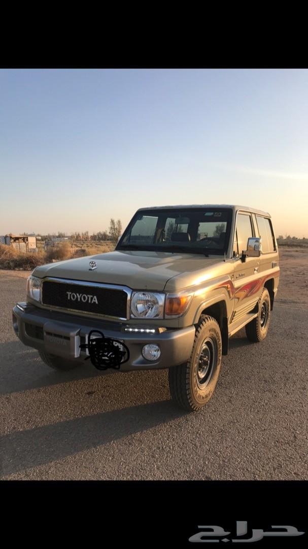 جيب ربع مجهز