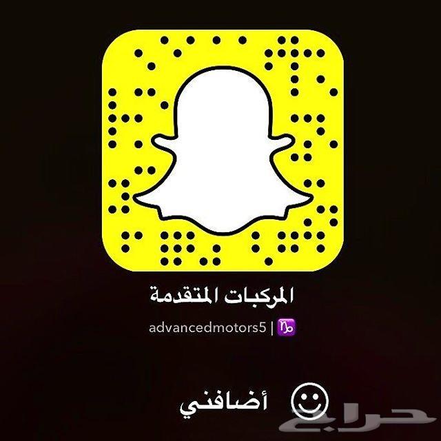 أقمشة فرامل وجلد مقصات ومساعدات للماليبو