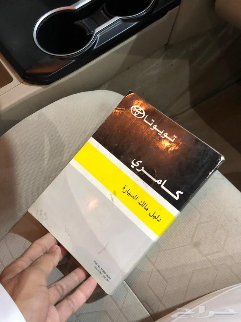 تم البيع عن طريق الموقع الله يبارك للمشتري
