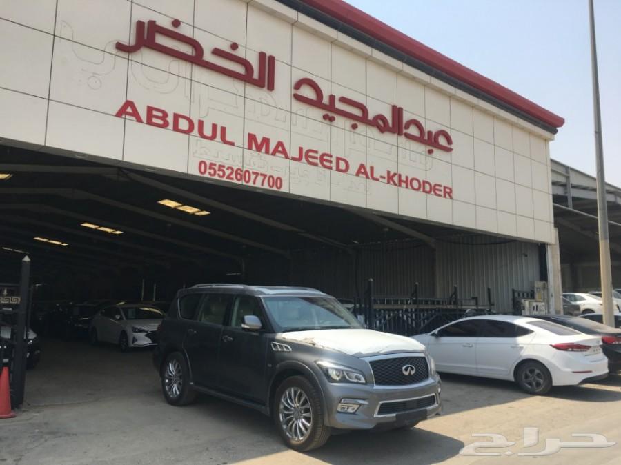 انفنتي كيو اكس 80 موديل 2017 لدى فرع شركه عبد المجيد الخضر الرياض الشفاء
