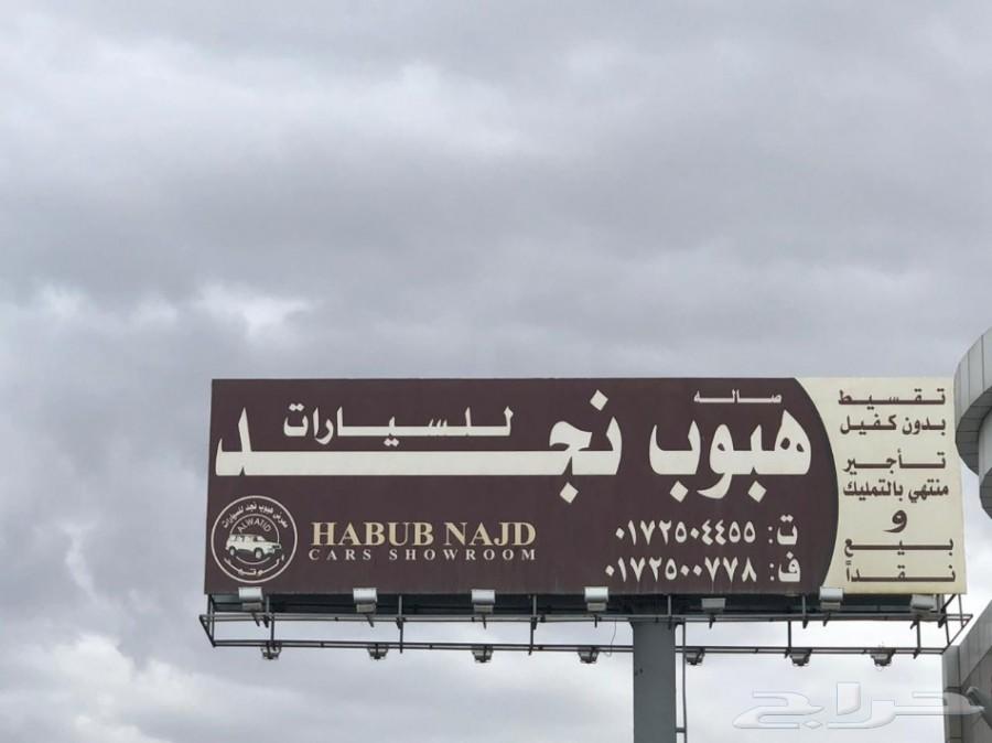 تويوتا شاص ديزل 2020