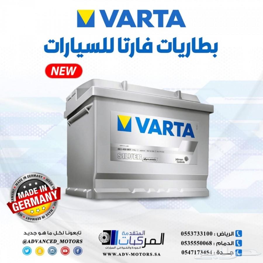 أقمشة فرامل وجلد مقصات ومساعدات للماليبو