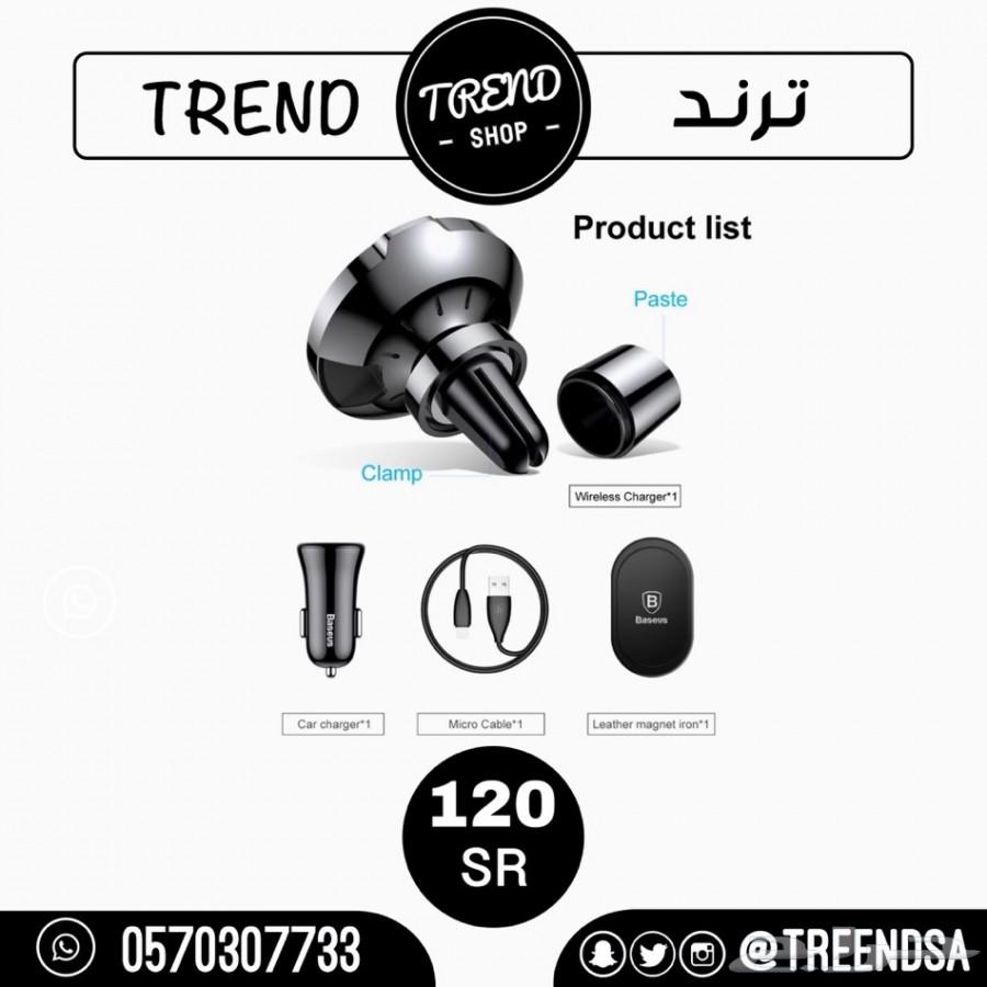 توفر من جديد شاحن لاسلكي مميز من بيسوس