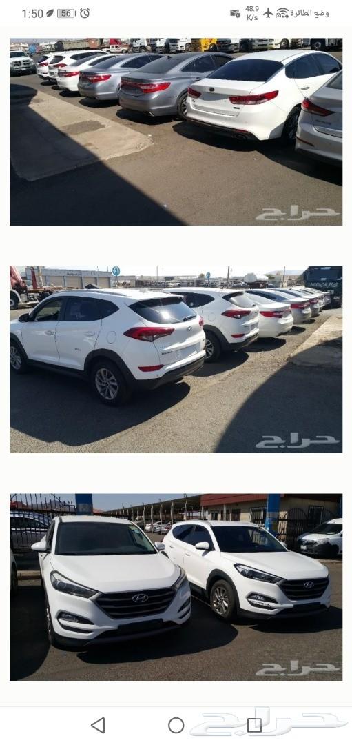 هونداي ديزل سوناتا وانترا وأزيرا للبيع